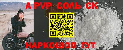2c-b Баксан