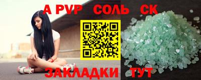 mdma Ачхой-Мартан