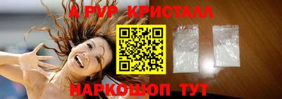 ECSTASY Аша